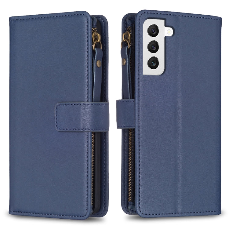 9 Card Slots Zipper Wallet Leather Flip Phone Case, For Samsung Galaxy A73 5G, For Samsung Galaxy A33, For Samsung Galaxy A13, For Samsung Galaxy S22 Ultra 5G, For Samsung Galaxy S22+ 5G, For Samsung Galaxy S22 5G, For Samsung Galaxy A03s              ...