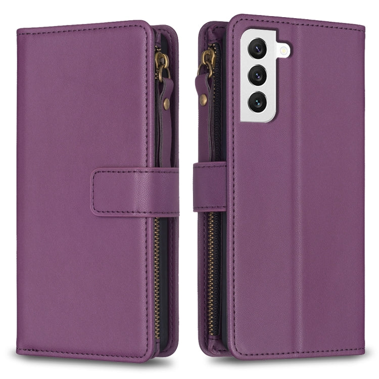 9 Card Slots Zipper Wallet Leather Flip Phone Case, For Samsung Galaxy A73 5G, For Samsung Galaxy A33, For Samsung Galaxy A13, For Samsung Galaxy S22 Ultra 5G, For Samsung Galaxy S22+ 5G, For Samsung Galaxy S22 5G, For Samsung Galaxy A03s              ...