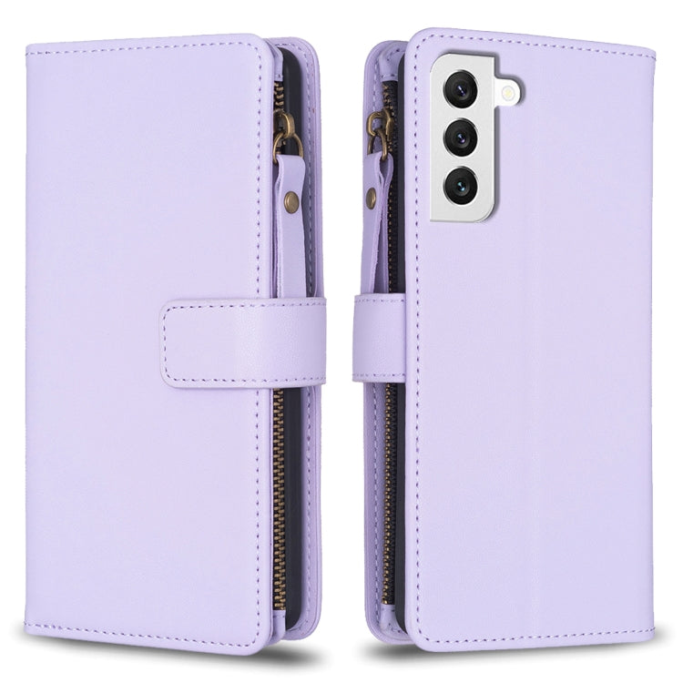 9 Card Slots Zipper Wallet Leather Flip Phone Case, For Samsung Galaxy A73 5G, For Samsung Galaxy A33, For Samsung Galaxy A13, For Samsung Galaxy S22 Ultra 5G, For Samsung Galaxy S22+ 5G, For Samsung Galaxy S22 5G, For Samsung Galaxy A03s              ...