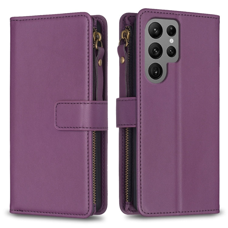 9 Card Slots Zipper Wallet Leather Flip Phone Case, For Samsung Galaxy A14, For Samsung Galaxy S24+ 5G, For Samsung Galaxy A34 5G, For Samsung Galaxy S24 5G, For Samsung Galaxy A54 5G, For Samsung Galaxy S23 Ultra 5G, For Samsung Galaxy S23 5G         ...