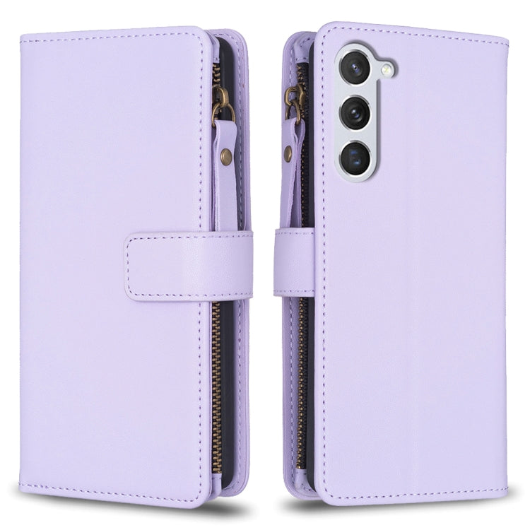 9 Card Slots Zipper Wallet Leather Flip Phone Case, For Samsung Galaxy A14, For Samsung Galaxy S24+ 5G, For Samsung Galaxy A34 5G, For Samsung Galaxy S24 5G, For Samsung Galaxy A54 5G, For Samsung Galaxy S23 Ultra 5G, For Samsung Galaxy S23 5G         ...