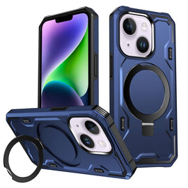 Patronus MagSafe Magnetic Holder Phone Case, For iPhone 14 Plus, For iPhone 14 / 13, For iPhone 14 Pro, For iPhone 14 Pro Max, For iPhone 13 Pro Max, For iPhone 13 Pro, For iPhone 12 / 12 Pro, For iPhone 12 Pro Max, For iPhone 11 Pro Max, For iPhone 11