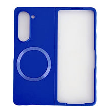 Load image into Gallery viewer, Skin Feel Magsafe Magnetic Shockproof PC Phone Case