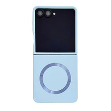 Load image into Gallery viewer, Skin Feel Magsafe Magnetic Shockproof PC Phone Case
