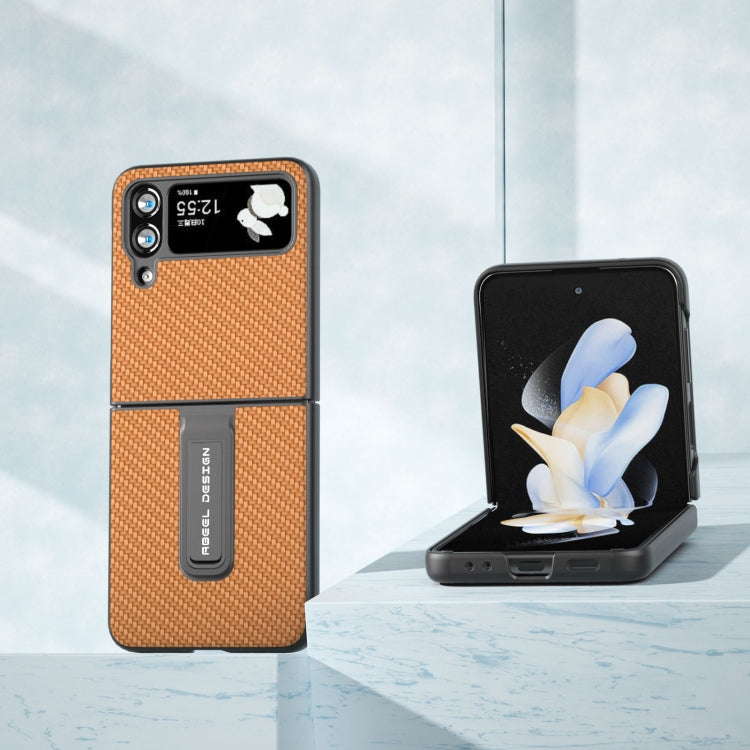 Carbon Fiber Texture Protective Phone Case with Holder