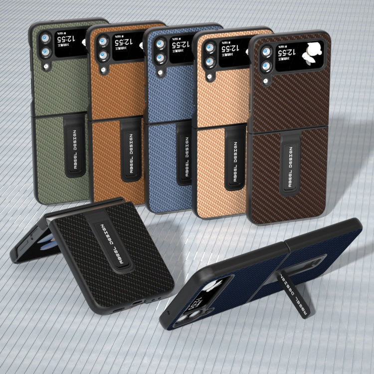 Carbon Fiber Texture Protective Phone Case with Holder