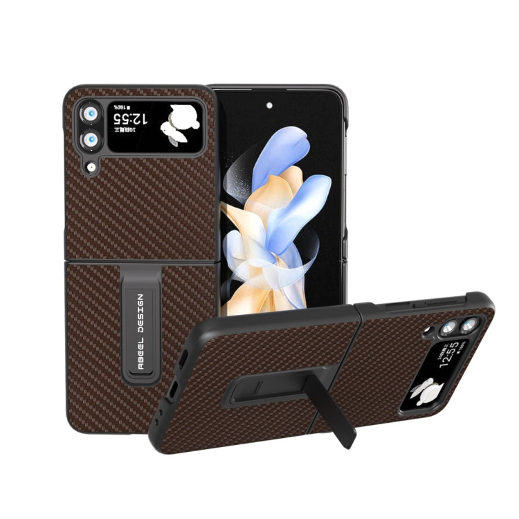 Carbon Fiber Texture Protective Phone Case with Holder