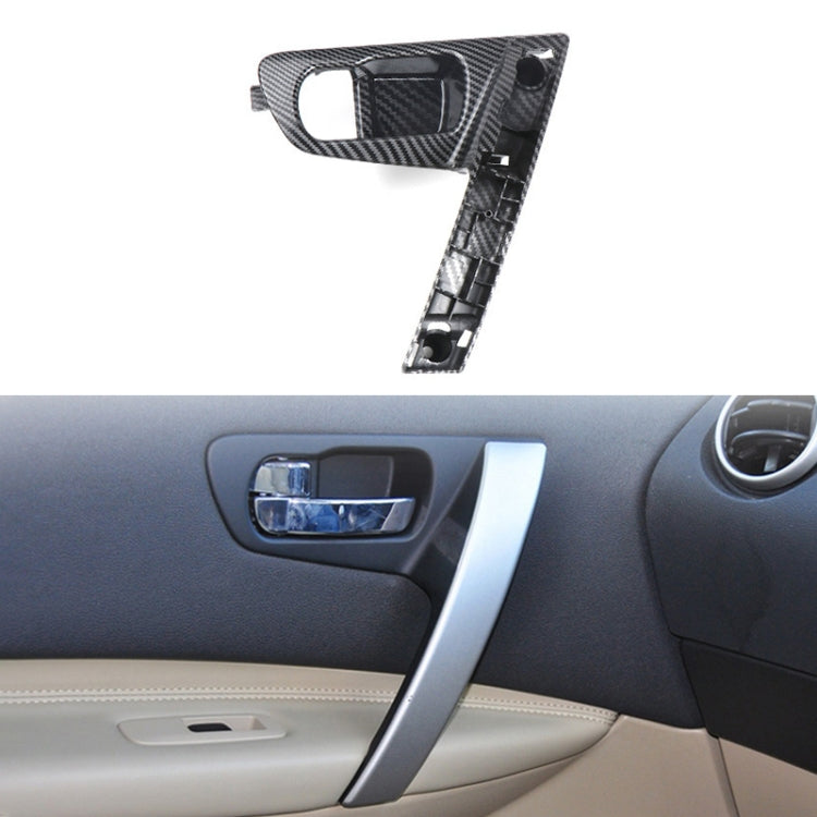 For Nissan Qashqai Left-Drive Car Door Inside Handle Base Bracket, Base Left, Base Right