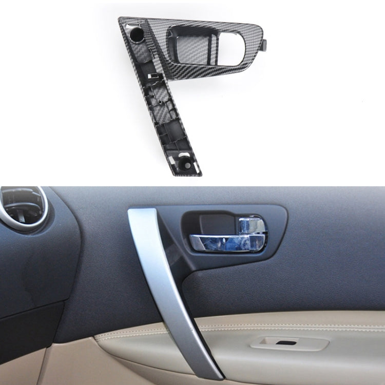 For Nissan Qashqai Left-Drive Car Door Inside Handle Base Bracket, Base Left, Base Right