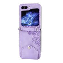 Load image into Gallery viewer, Skin Feel Flowers Embossed Wallet Leather Phone Case