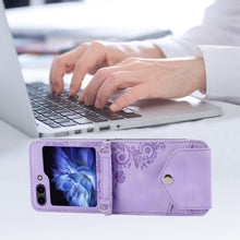 Load image into Gallery viewer, Skin Feel Flowers Embossed Wallet Leather Phone Case