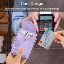 Load image into Gallery viewer, Skin Feel Flowers Embossed Wallet Leather Phone Case