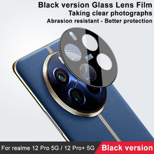 Load image into Gallery viewer, IMAK Rear Camera Lens Glass Film Black Version, For Realme 12 Pro 5G / 12 Pro+ 5G, For Realme C67 4G Global, For Realme 11 5G, For Realme 11 Pro 5G / 11 Pro+ 5G