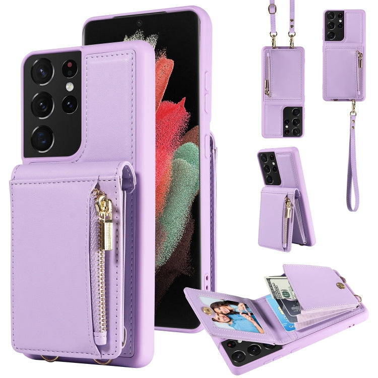 Crossbody Lanyard Zipper Wallet Leather Phone Case