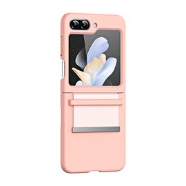 PC Skin Feel Hinge Shockproof Protective Phone Case