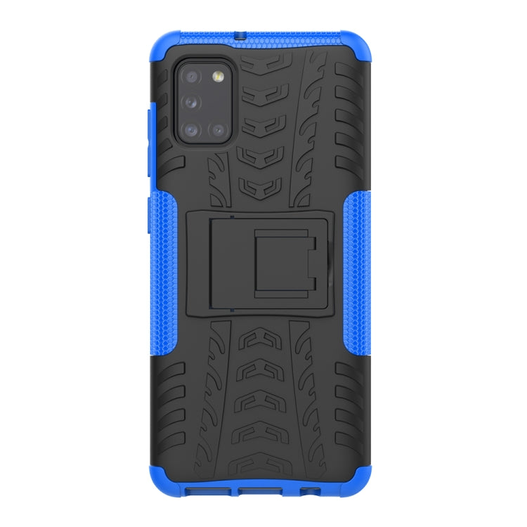 Tire Texture Shockproof TPU+PC Protective Case，with Holder