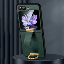 Load image into Gallery viewer, SULADA PC Hybrid Leather Texture Skin Feel Shockproof Phone Case, For Samsung Galaxy Z Flip7 FE / Flip6, For Samsung Galaxy Z Fold6, For Samsung Galaxy Z Fold5, For Samsung Galaxy Flip5