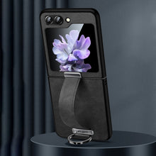 Load image into Gallery viewer, SULADA PC Hybrid Leather Texture Skin Feel Shockproof Phone Case, For Samsung Galaxy Z Flip7 FE / Flip6, For Samsung Galaxy Z Fold6, For Samsung Galaxy Z Fold5, For Samsung Galaxy Flip5