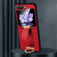 Load image into Gallery viewer, SULADA PC Hybrid Leather Texture Skin Feel Shockproof Phone Case, For Samsung Galaxy Z Flip7 FE / Flip6, For Samsung Galaxy Z Fold6, For Samsung Galaxy Z Fold5, For Samsung Galaxy Flip5