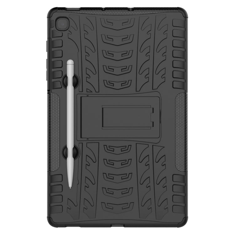 Tire Texture TPU+PC Shockproof Case  , with Holder & Pen Tray