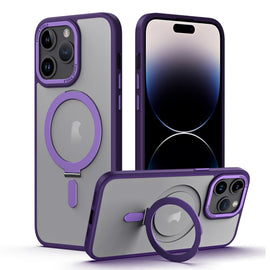 Skin Feel MagSafe Shockproof Phone Case with Holder, For iPhone 15 Pro Max, For iPhone 15 Pro, For iPhone 15 Plus, For iPhone 15