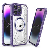 CD Texture Magsafe Phone Case, For iPhone 15 Pro Max, For iPhone 15 Pro, For iPhone 15 Plus, For iPhone 15, For iPhone 14 Plus, For iPhone 14, For iPhone 14 Pro, For iPhone 14 Pro Max, For iPhone 13 Pro Max, For iPhone 13 Pro, For iPhone 13, For iPhone 12