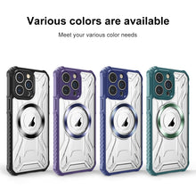 Load image into Gallery viewer, CD Texture Magsafe Phone Case, For iPhone 12 Pro Max, For iPhone 12 Pro, For iPhone 11 Pro Max, For iPhone 11, For iPhone 11 Pro, For iPhone XR