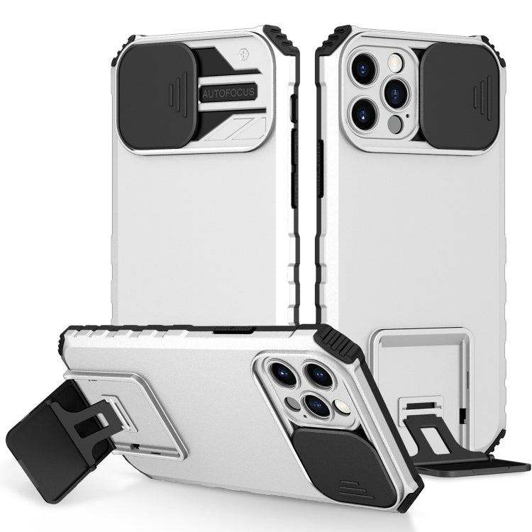 Stereoscopic Holder Sliding Camshield Phone Case, For iPhone 16 Pro Max, For iPhone 16 Pro, For iPhone 16 Plus, For iPhone 16, For iPhone 15 Pro Max, For iPhone 15 Pro
