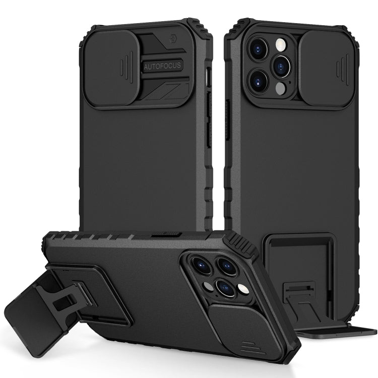 Stereoscopic Holder Sliding Camshield Phone Case, For iPhone 16 Pro Max, For iPhone 16 Pro, For iPhone 16 Plus, For iPhone 16, For iPhone 15 Pro Max, For iPhone 15 Pro