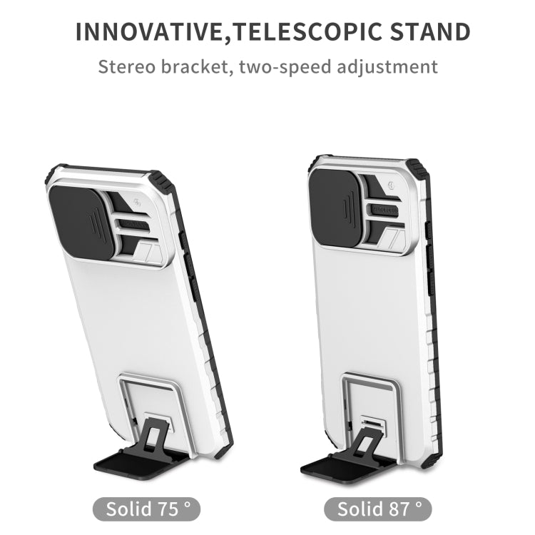 Stereoscopic Holder Sliding Camshield Phone Case, For iPhone 16 Pro Max, For iPhone 16 Pro, For iPhone 16 Plus, For iPhone 16, For iPhone 15 Pro Max, For iPhone 15 Pro