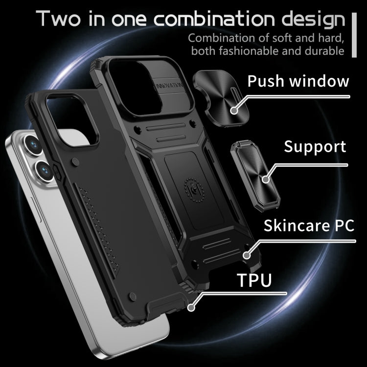 Camshield Robot TPU Hybrid PC Phone Case, For iPhone 15 Pro, For iPhone 15 Plus, For iPhone 15, For iPhone 14 Plus, For iPhone 14, For iPhone 14 Pro, For iPhone 14 Pro Max, For iPhone 13 Pro Max