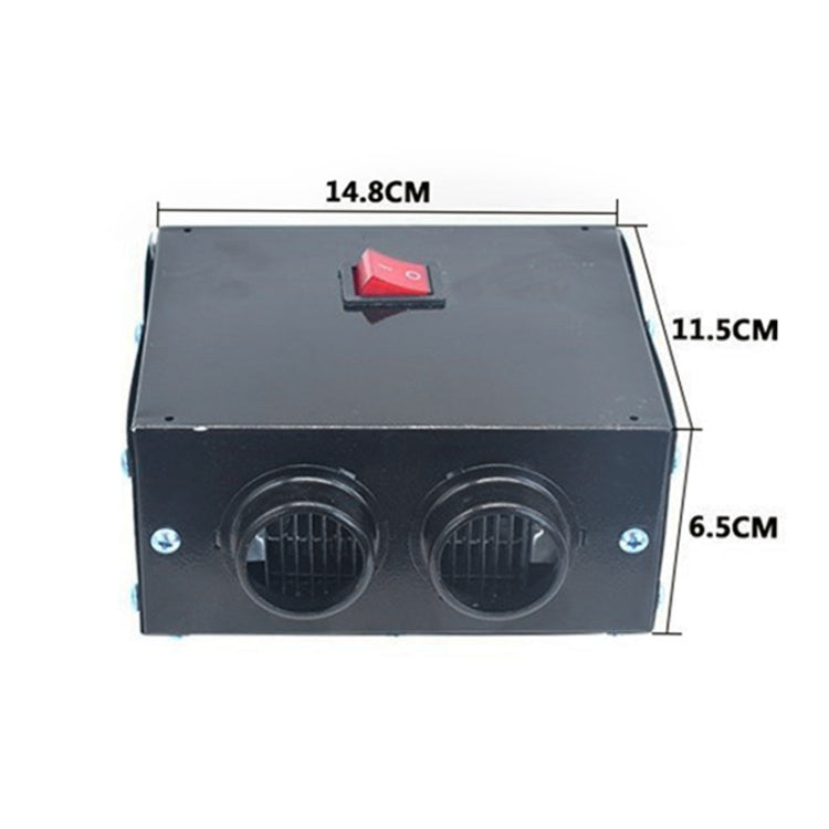 Car 500W High-power Electric Heater Defroster, 12V 2-hole, 24V 2-hole, 12V 4-hole, 24V 4-hole, 12V Classic 2-hole 400W, 12V Classic 2-hole 600W, 12V Classic 2-hole 800W, 24V Classic 2-hole 400W, 24V Classic 2-hole 600W, 24V Classic 2-hole 800W