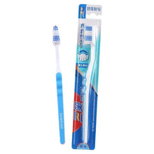 Load image into Gallery viewer, SANXIAO Deep Cleansing Soft Toothbrush / pc, Random Color
