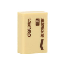 Load image into Gallery viewer, Deli 7534 Eraser Stationery Exam Sketch 4B Small Art Eraser