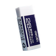 Load image into Gallery viewer, Deli 7536A Children Art Eraser 2B Eraser Drawing Test Eraser