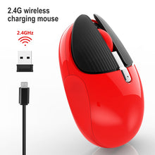 Load image into Gallery viewer, HXSJ M106 2.4GHZ 1600dpi Single-mode Wireless Mouse USB Rechargeable