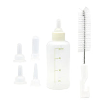 Load image into Gallery viewer, Pet Bottle Set Puppy Kitten Cat Bottle Multiple Pacifiers with Bottle Brush, 60ml x 1