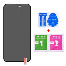 Load image into Gallery viewer, Full Cover Anti-spy Silk Screen Tempered Glass Film, For iPhone 15 Pro Max / 15 Plus, For iPhone 15 Pro / 15