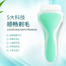 Load image into Gallery viewer, Schick Razor Women Sensitive Skin Hair Removal Razor, x 1