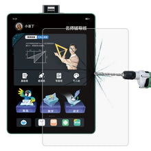 Load image into Gallery viewer, 9H HD Explosion-proof Tempered Glass Film, For Samsung Galaxy Tab S10 FE / S7, For Samsung Galaxy Tab S7+ / S9 FE+, For BBK S5 Pro