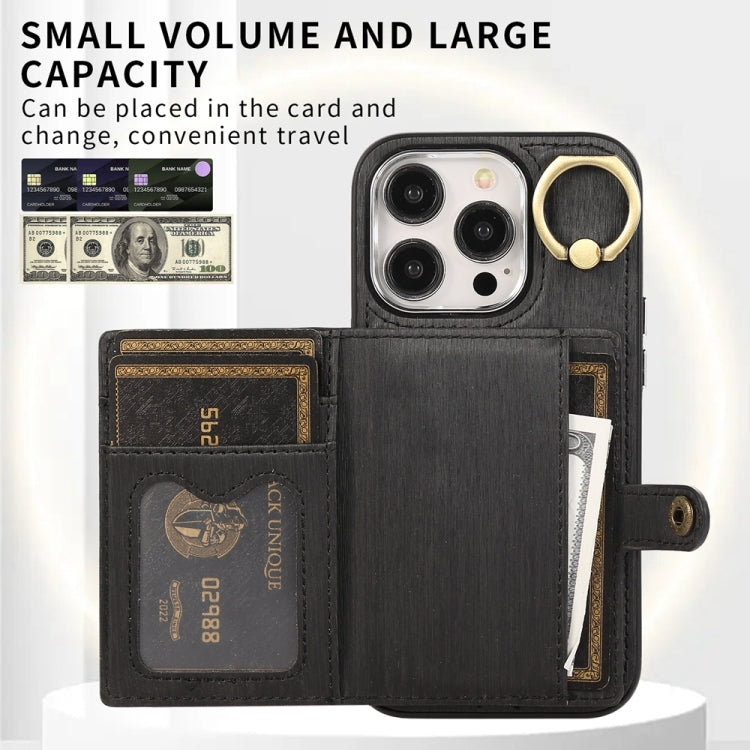 Brushed Texture Wallet Ring Holder Phone Case, For iPhone 15 Pro Max, For iPhone 15 Pro, For iPhone 15 Plus, For iPhone 15, For iPhone 14, For iPhone 14 Pro, For iPhone 14 Pro Max, For iPhone 13 Pro Max