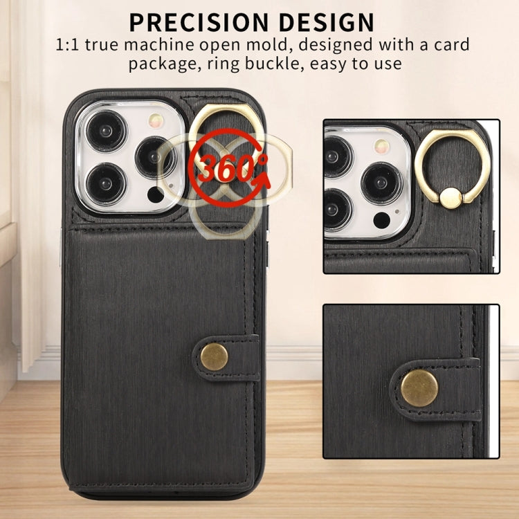 Brushed Texture Wallet Ring Holder Phone Case, For iPhone 15 Pro Max, For iPhone 15 Pro, For iPhone 15 Plus, For iPhone 15, For iPhone 14, For iPhone 14 Pro, For iPhone 14 Pro Max, For iPhone 13 Pro Max