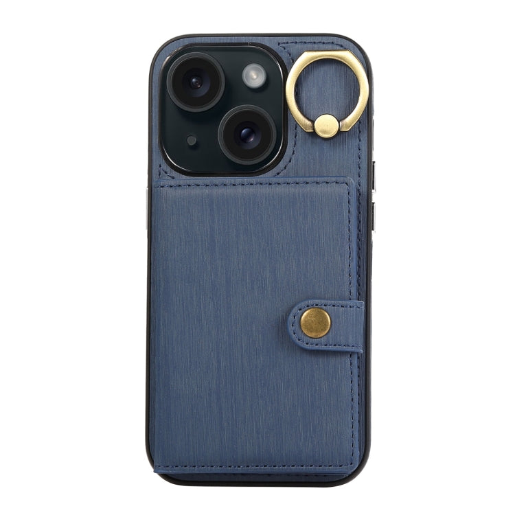 Brushed Texture Wallet Ring Holder Phone Case, For iPhone 15 Pro Max, For iPhone 15 Pro, For iPhone 15 Plus, For iPhone 15, For iPhone 14, For iPhone 14 Pro, For iPhone 14 Pro Max, For iPhone 13 Pro Max