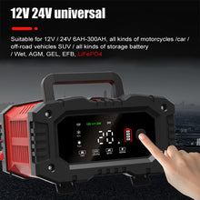 Load image into Gallery viewer, FOXSUR 12V / 24V 20A 300W Portable Motorcycle Car Smart Battery Charger, 20A