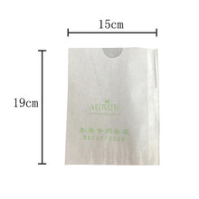 Load image into Gallery viewer, 100pcs Fruit Protective Bag Waterproof Orange Packaging Bag Paper Bag, 15x19cm, 16x20cm, 17x21cm