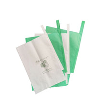 Load image into Gallery viewer, 100pcs Waterproof Grape Packaging Bag Paper Bag Fruit Protective Bag, 20x28, 22x31, 25x34, 28x36, 29x38