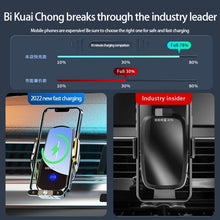 Load image into Gallery viewer, Q88 Infrared lnduction Wireless Fast Charging Air Outlet Car Holder