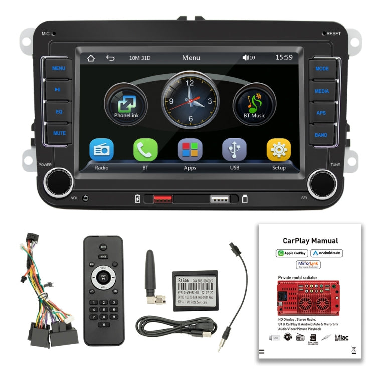 For Volkswagen 7 inch Portable Car MP5 Player Support CarPlay / Android Auto, F9070