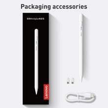 Load image into Gallery viewer, Lenovo ThinkPlus BP16 Universal Magnetic Capacitive Stylus Pen
