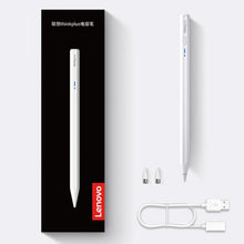 Load image into Gallery viewer, Lenovo ThinkPlus BP18-BL Type-C Port Universal Magnetic Bluetooth Hexagonal Stylus Pen, BP18-BL